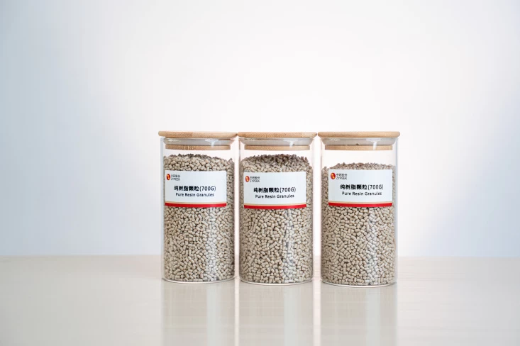01-中研股份ZYPEEK 700G PEEK纯树脂颗粒原料