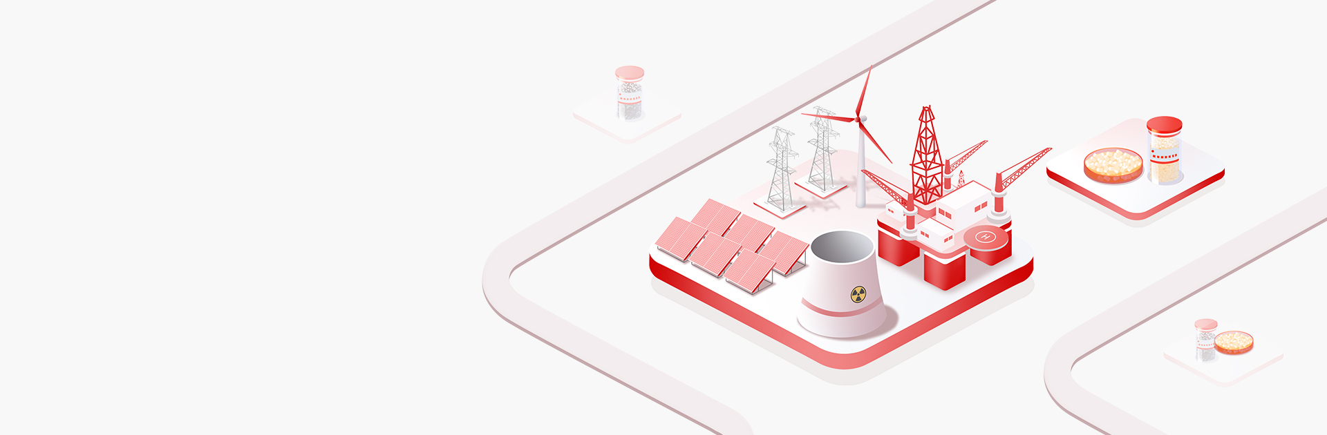 能源设备、电力电缆